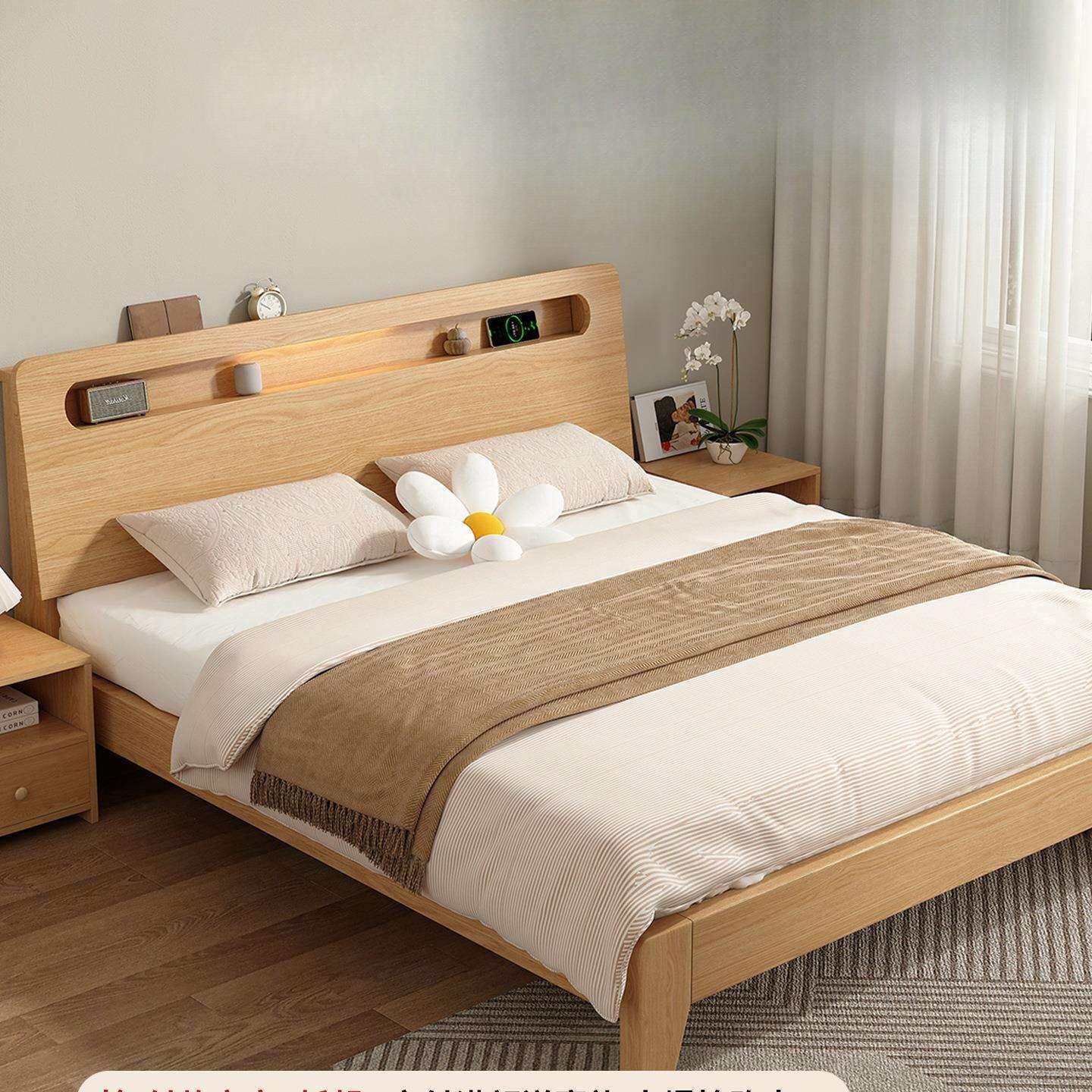 实木床现代简约1米5家用双人床1米8主卧北欧经济型出租屋单人床架