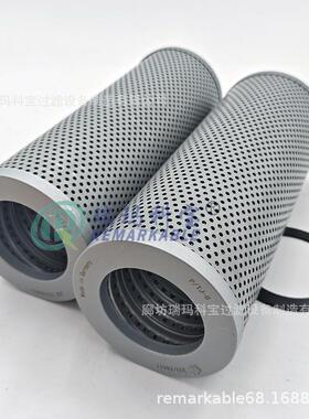 172187-73060 172187-73730 172441-73700 172B11-73710液压滤芯