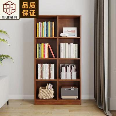 现代简约实木书架落地置物架家用客厅书柜储物格子简易置物架柜子