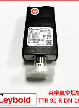 TTR 91 R DN 16 KF Leybold真空规管 莱宝真空规管TTR91RN