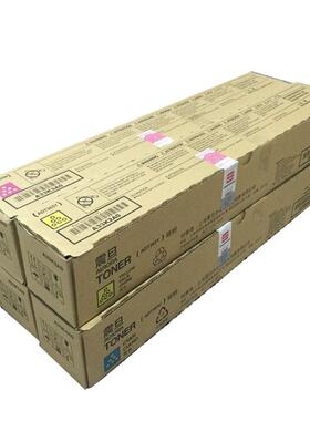 原装震旦ADT365CMYK黑色 彩色 碳粉 ADC285 C365 C286 C366墨粉盒