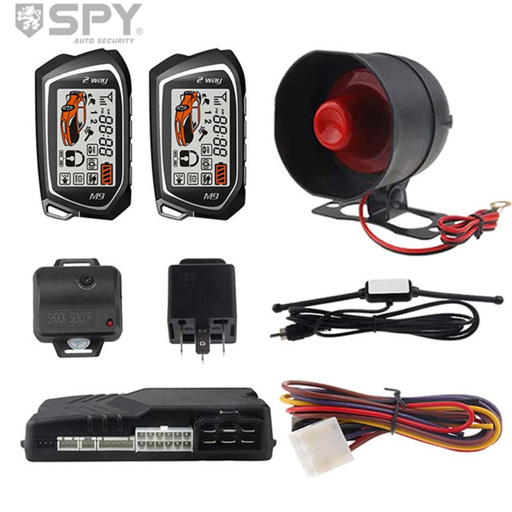 小飞将Car Alarm System 2-Way震动感应报警1500米远程启动防盗器