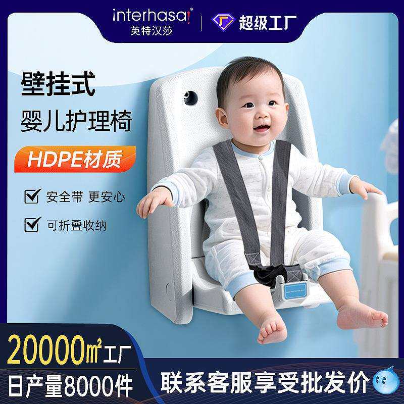 第三卫生间宝宝换尿布台床可折叠婴儿床母婴室婴儿护理台安全座椅