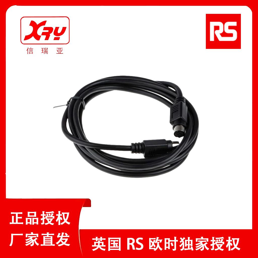 欧时电子RS PRO DIN线缆 463-552 AV线缆 连接线 2米线DIN公插