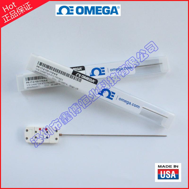 插拔式铂电阻探头PR-17-2-100-1/8-24-E,PR-17-2-100-1/16-9-E