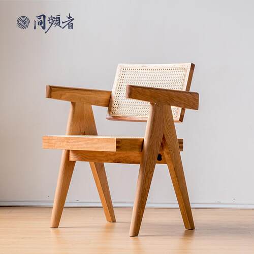 同频者实木复古藤编餐椅家用靠背扶手椅北欧中古椅休闲昌迪加尔椅
