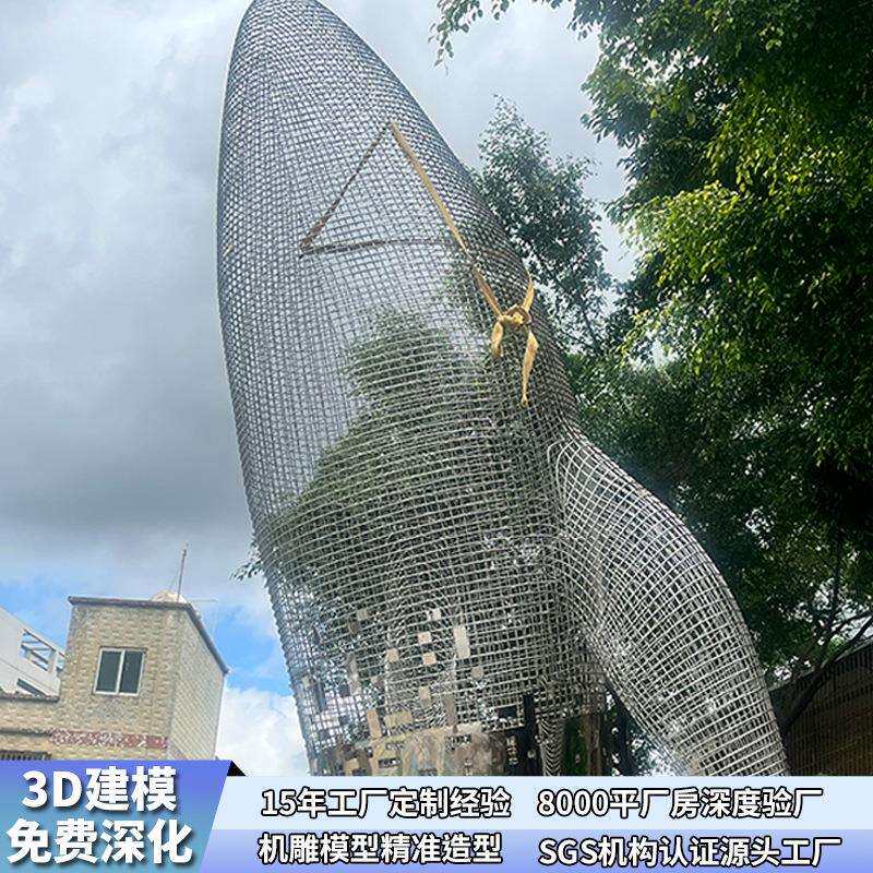 大型不锈钢水景海豚雕塑户外景观创意镂空发光几何面鲸鱼落地摆件