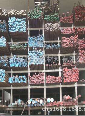 ASTM631不锈钢棒AISI631圆钢ASTM631棒材ASTM631不锈钢板