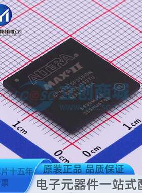 EPM1270F256I5N FBGA-256 可编程逻辑器件(CPLD/FPGA)