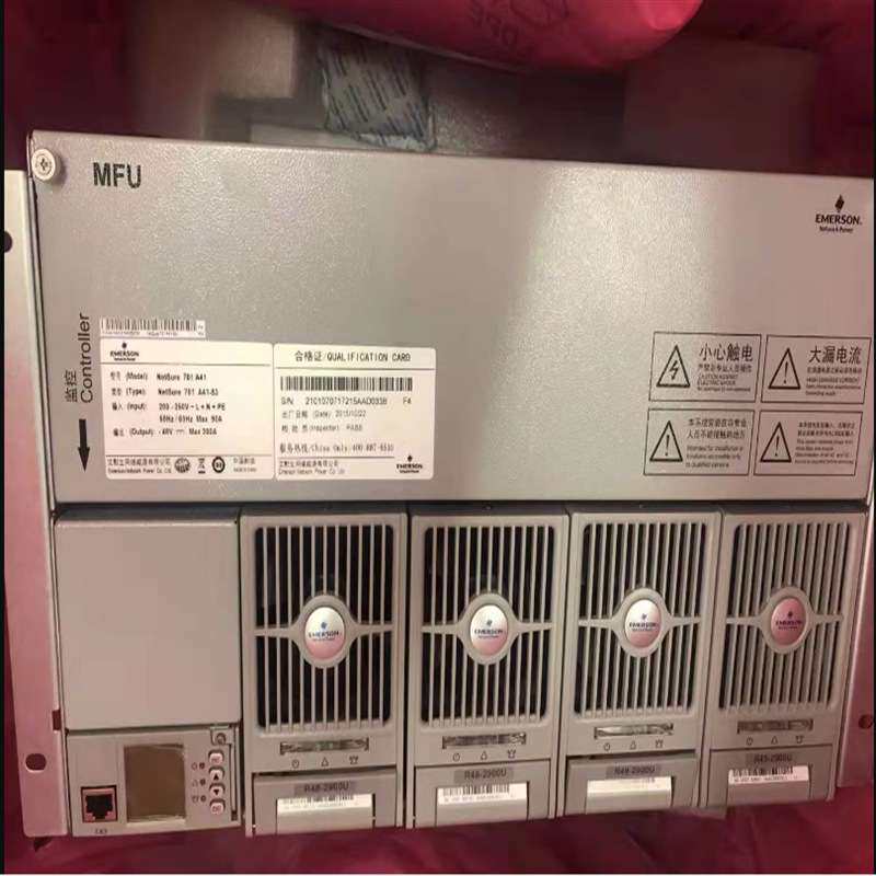 艾默生NetSure701A41-S10 高频开关电源 48V180A 通信交转直 嵌入