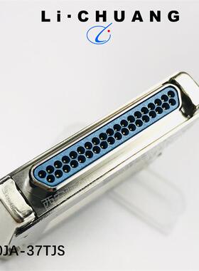 矩形焊线式插头座J30JA-31TJSJ30JA-37TJSJ30JA-51TJSJ30JA-66TJS