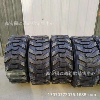 小型挖掘机真空轮胎14-17.5装载机扫地机斜交充气工程轮胎14-17.5
