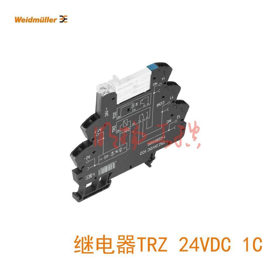 魏德米勒时间继电器 TRZ 24VDC 1CO 单触点定时器 10起订