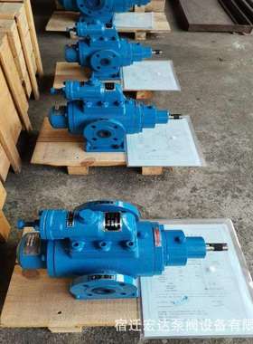 QSNF210-46三螺杆泵SNF210R46U12.1W2天津螺杆泵型号