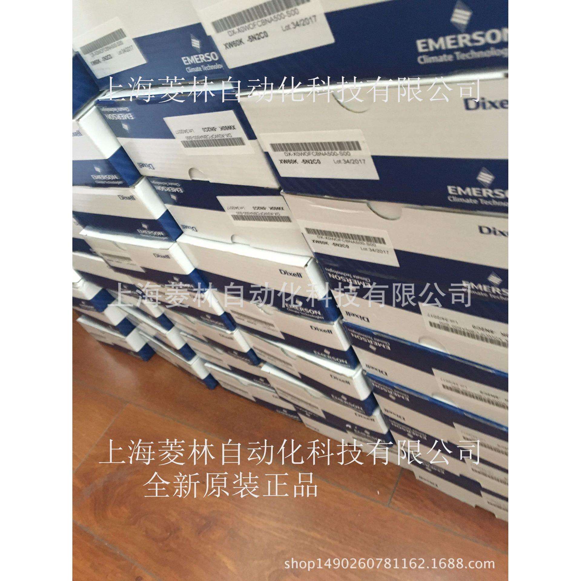 * XR01CX XR02CX XR03CX XR04CX XR06CX意大利小精灵DIXELL控制器