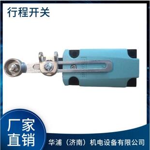 3SE5112-0CH50德国原装进口行程开关限位开关OCH50 51 80