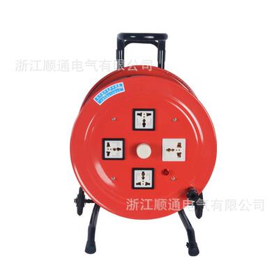 新品 3*4㎡绕线盘移动电缆盘 手提卷线盘托线盘50米手提拖线盘25A