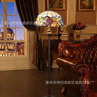蒂凡尼田园葡萄提子站立灯茶几酒吧咖啡餐厅卧室婚房别墅落地灯