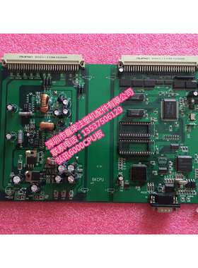 海天7KCPUM2-1注塑机电脑CPU主机板程序板主板伺服