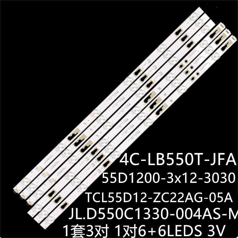 适Ple-55s08fhd Ssm551291 Mg4s55x Ssm501200f灯条4C-LB550T-JFA