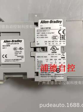 AB原装100-C30*00，100-C30F00，100-C30KF00交流接触器220-230V