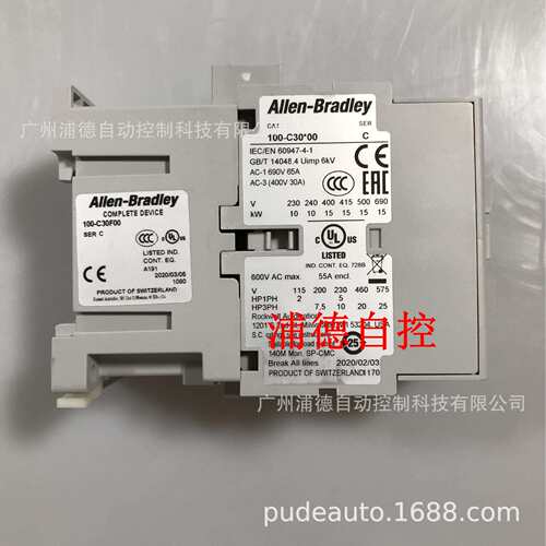 AB原装100-C30*00，100-C30F00，100-C30KF00交流接触器220-230V