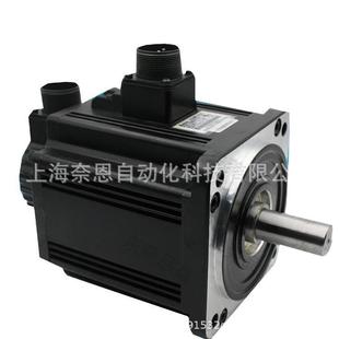 现货供应台达原装 G21309RS B2系列伺服电机ECMA