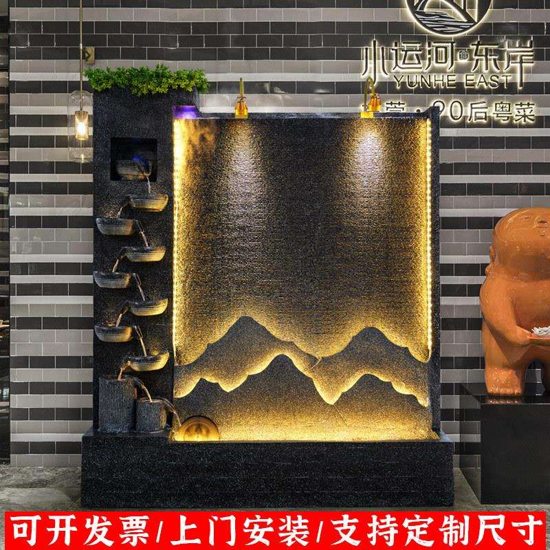 流水喷泉隔断落地摆件别墅庭院酒店宾馆装饰鱼池水幕墙屏风景观