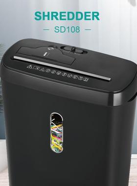 凌亚SD108P碎纸机办公12L大容量电动文件条状2级保密级8张9张碎纸