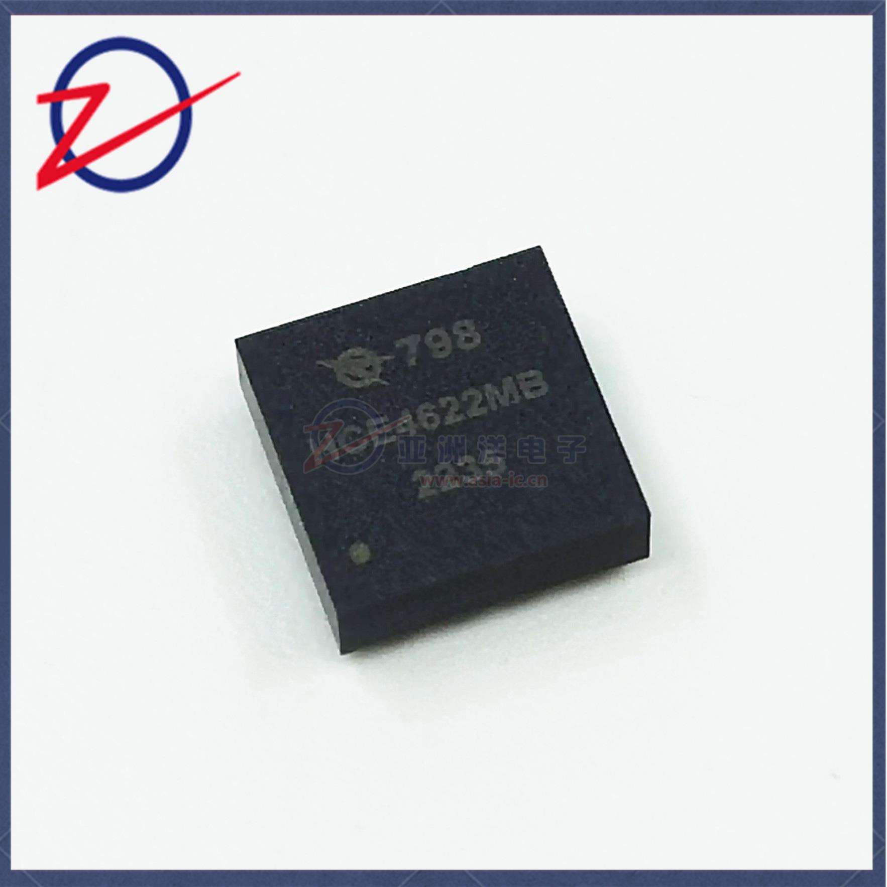 HCE4622MB国产化七星华创电源管理开关稳压器BGA-25