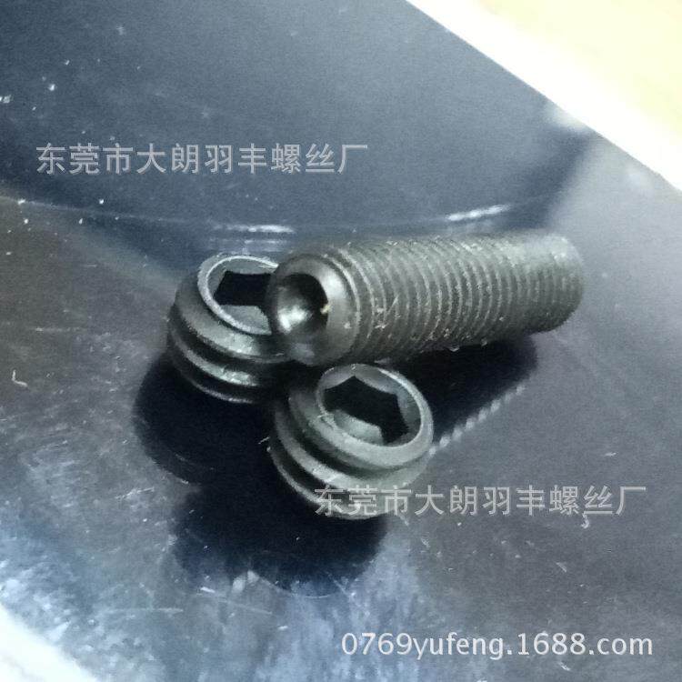 M10-1细牙12.9级发黑顶丝，机米螺丝 紧定螺钉细牙无头内六角螺丝