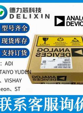 MAX178ACWG+T 稳压器(LDO)芯片 联系我们 DAC08CS-REEL LT8609BE