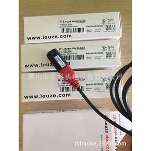 FT318B.3 LEUZE光电开关FT318B.3