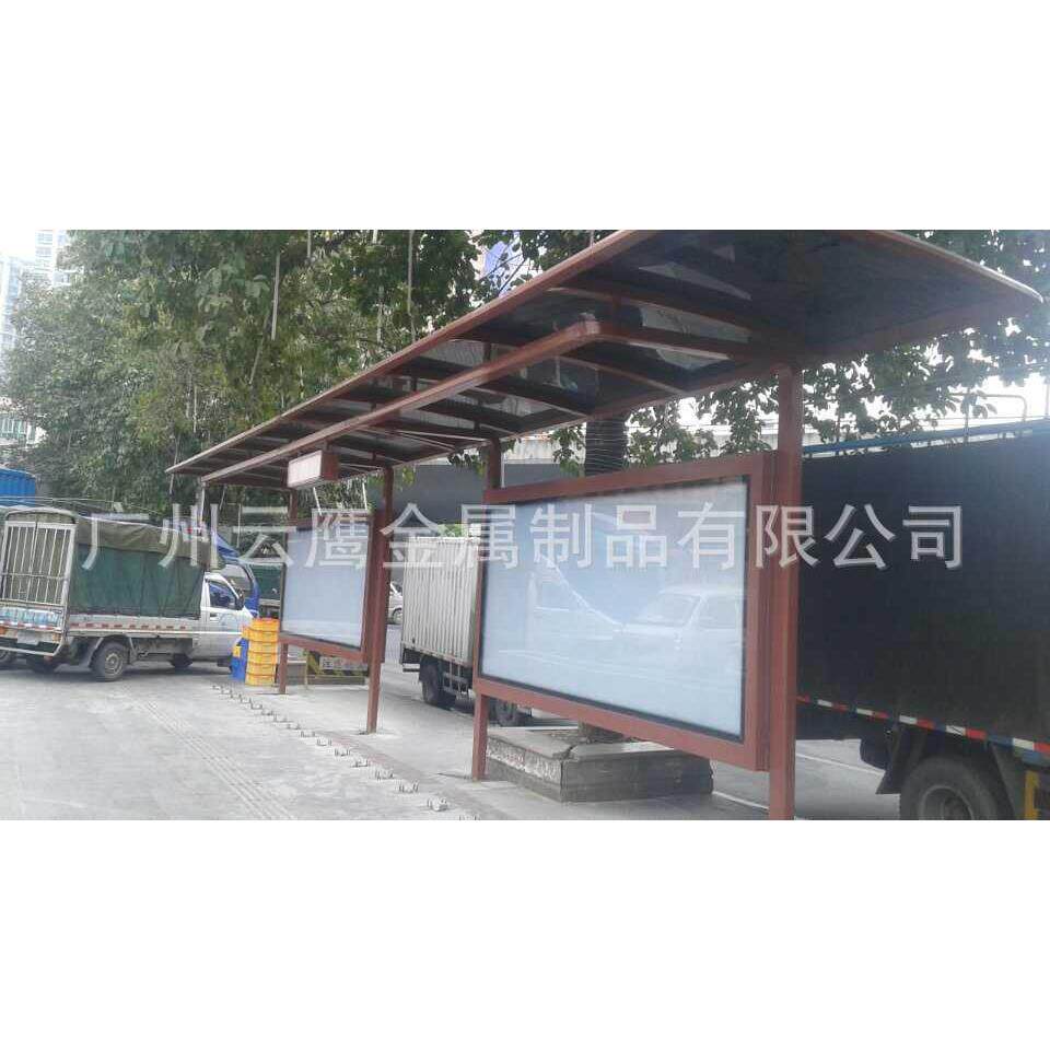 广告灯箱宣传栏 宣传栏厂家 公交车宣传栏 户外宣传栏 设计