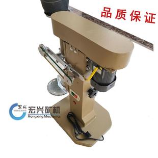 实验单槽浮选机XFDII实验室专用浮选机0.5L矿用实验设备