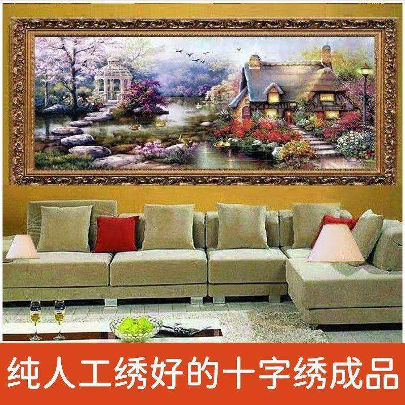 绣好的纯手工十字绣成品欧式风格花园小屋满绣客厅挂画不带框