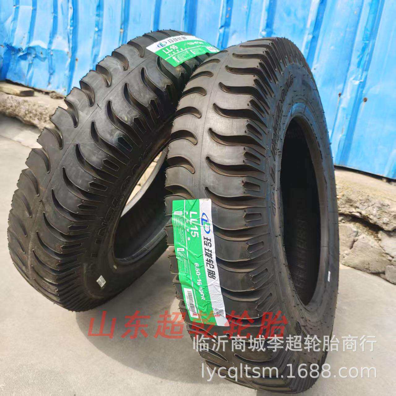 玲珑650-16羊角花纹农用车板车拖拉机三轮车货车胎6.50-16