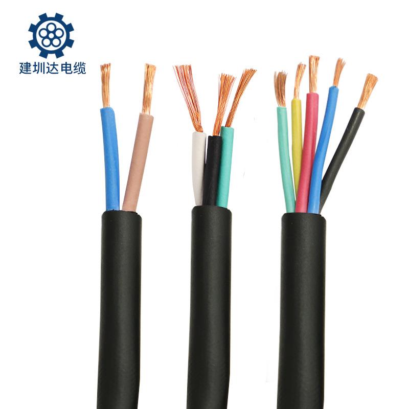 防水橡胶电缆 H05RN-F/H07RN-F3芯2.5MM VDE认证耐寒橡胶护套线