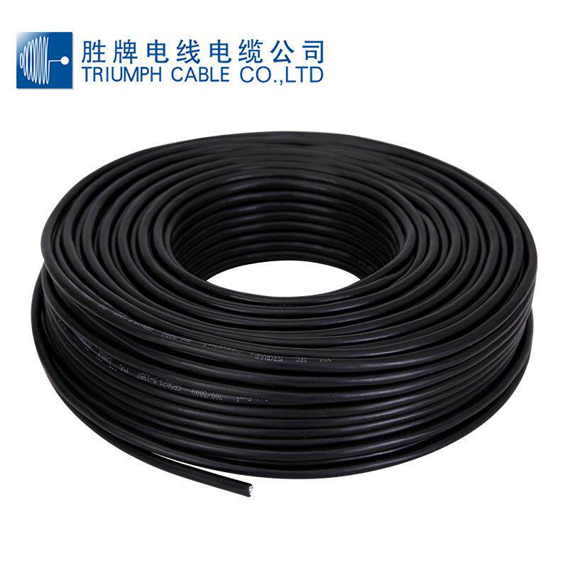 国标RVVP RVSP RVVPS电线/电源线/软电线/频蔽电源线