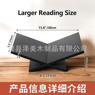 现代欧式实木书架置物架杂志架样板间售楼处书房酒店摆件装饰品