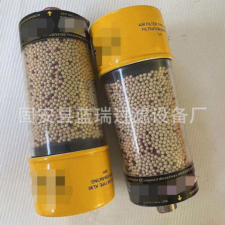 厂家替代RFM呼吸器滤芯KL96R除湿吸湿干燥颗粒滤芯