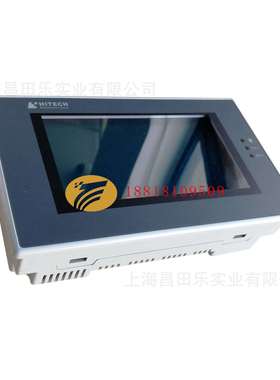 X2 Base 10-ADP瑞典海泰克北尔Beijer 人机界面X2 Base 10 ADP