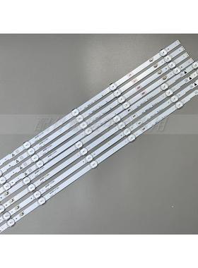 8条*Sanyo UDULEDLXT005/6 FW55D25F LB55084 55PFL5601/5402