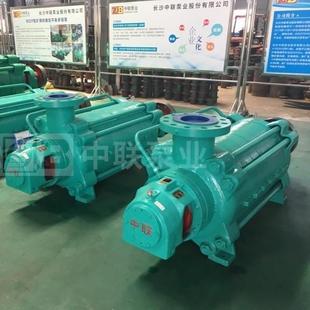 50×10高压清洗泵 多级清水泵D200 1件D型卧式 多级离心泵