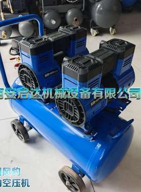 70L秦川风豹无油空压机 QC2000RA-2070L秦川风豹无油空压机