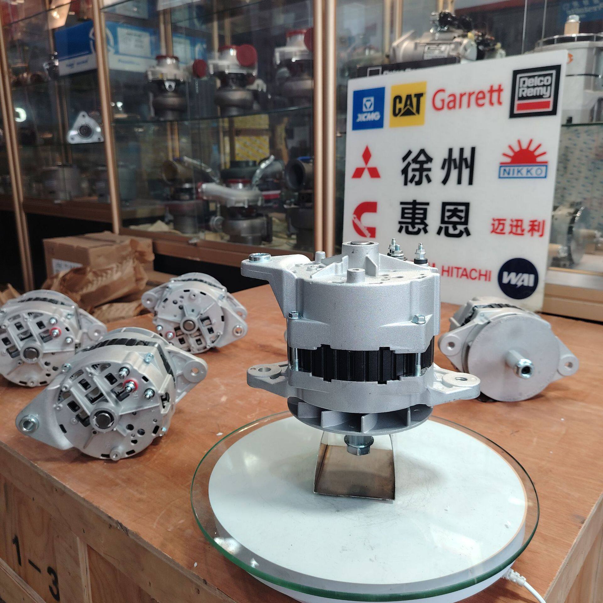 德科雷米发电机1902031110459306104593331902030719020346