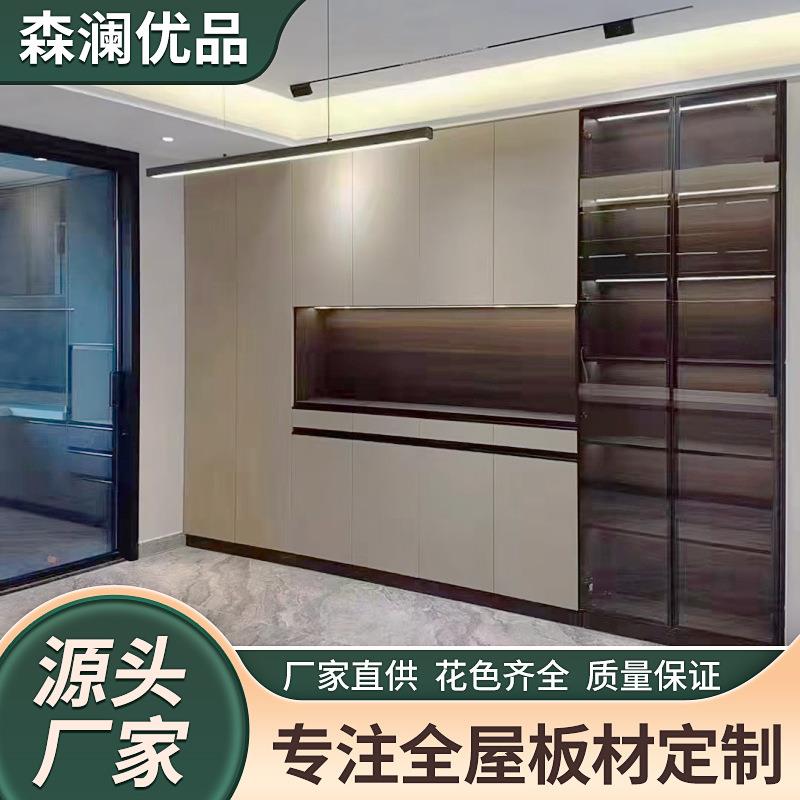 北京厂家定 制餐边柜 现代简约 家用客厅 储物柜高柜收纳柜