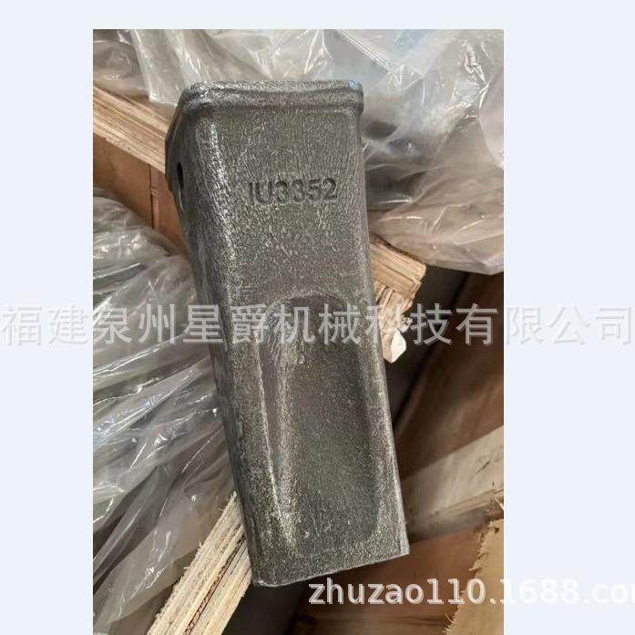 泉州 挖掘机四轮一带 支重轮 引导轮 驱动轮 斗齿 1U3352