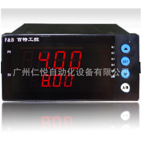 FBA506600SFP百特智能调节器温控器通用自整定PID调节控制仪表