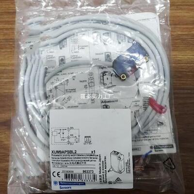 XUB9BNBNL2/XUB9BNANL2/XUB9APANL2/XUB9ANANL2施耐/德接近开关